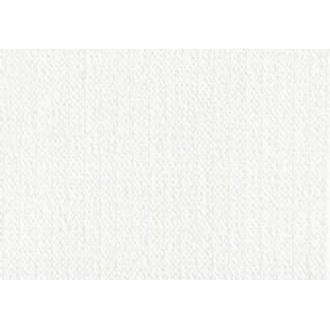 Snow - Bolshoi Velvet By Zepel || In Stitches Soft Furnishings