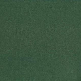 Ivy - Elton By Warwick || In Stitches Soft Furnishings