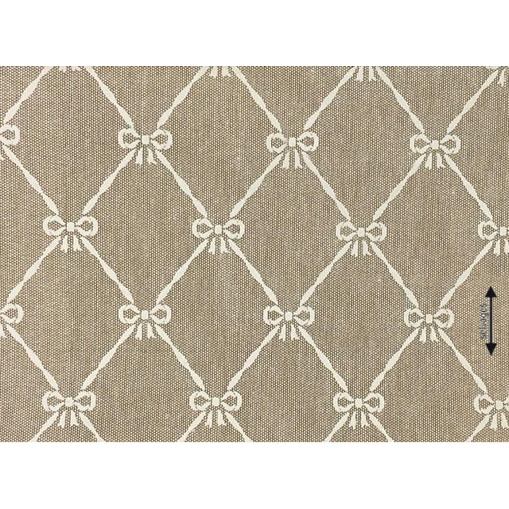 Beige - Erietta By Slender Morris || In Stitches Soft Furnishings