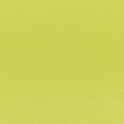 Citronelle - Sunbeam By Zepel || In Stitches Soft Furnishings